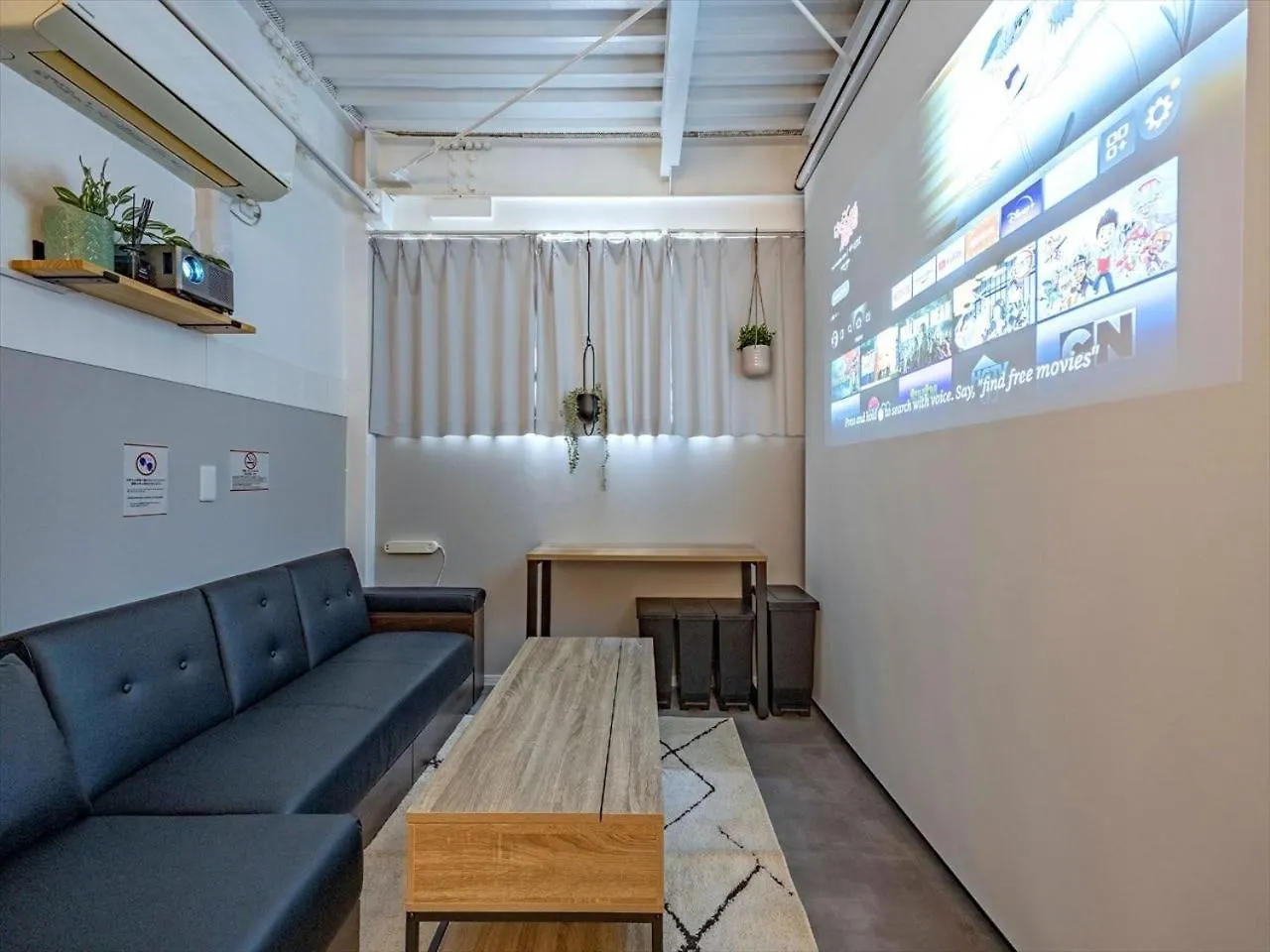 טוקיו Eden House - Vacation Stay 16712