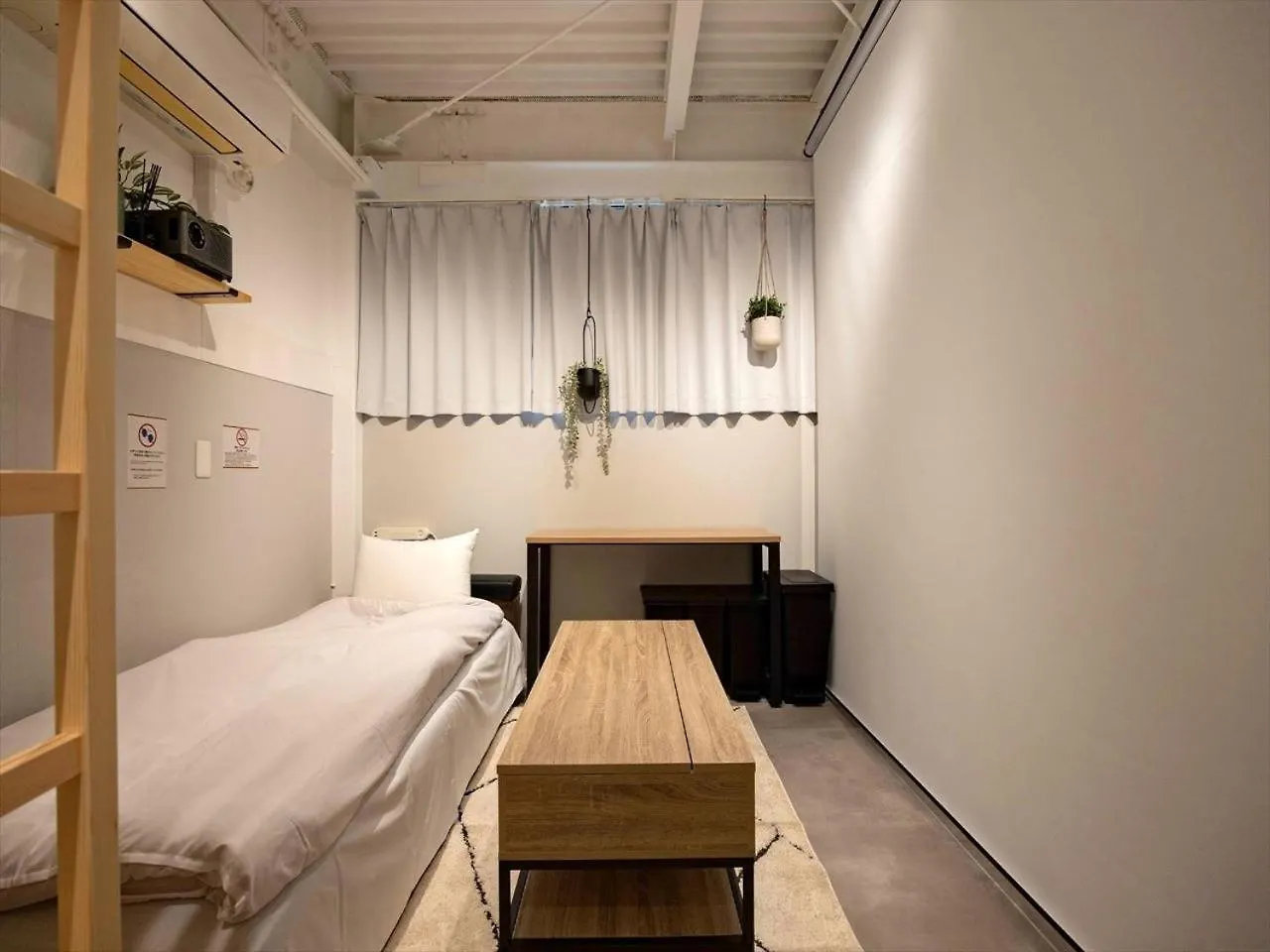 טוקיו Eden House - Vacation Stay 16712